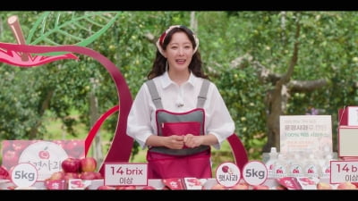 김희선, 긴급 투입 생방송 마치고 오열…아수라장 속 매출 80% 달성 ('다음생은')