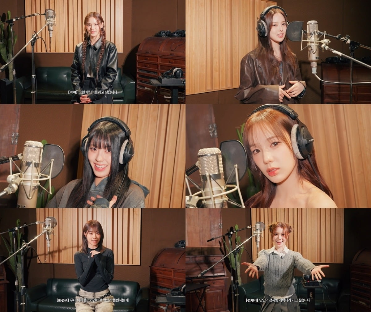 사진=유튜브 채널 '모스트콘텐츠' 영상 캡처