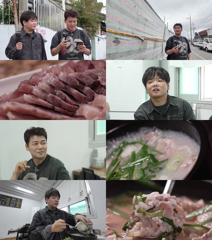 / 사진 제공=MBN·채널S ‘전현무계획3’