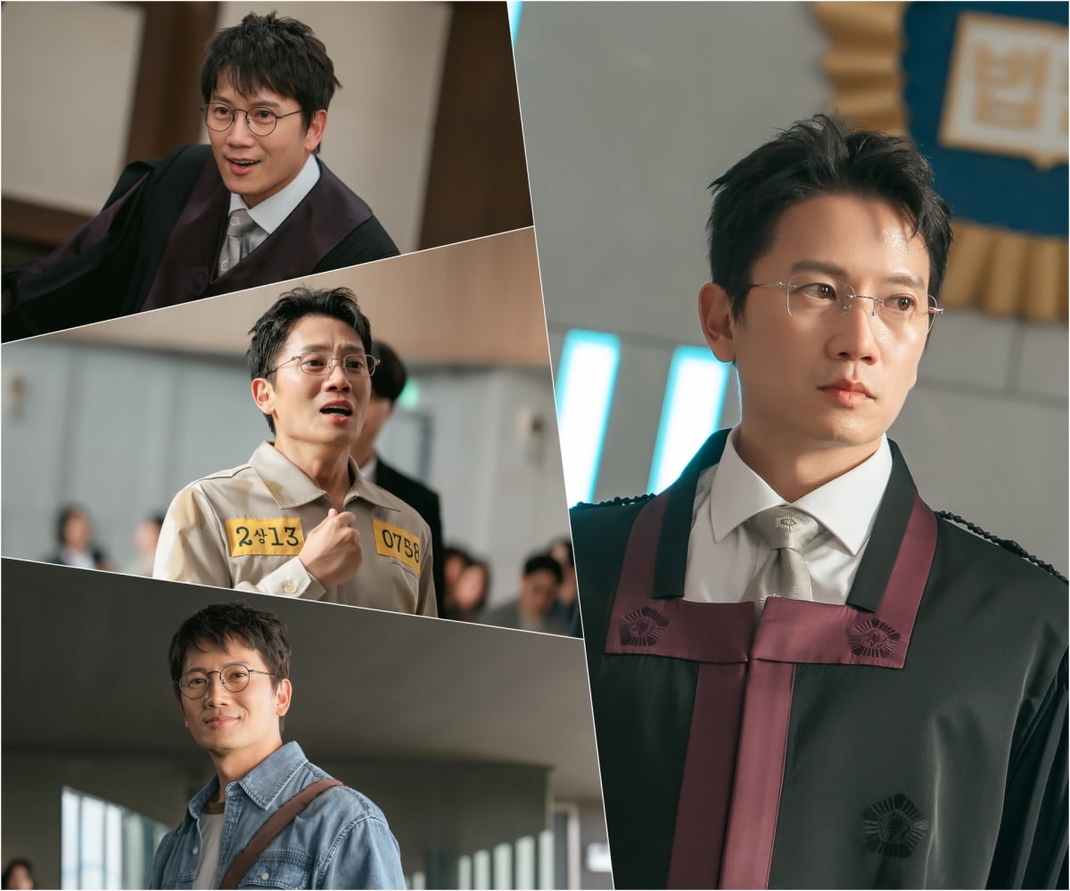 / 사진 제공: MBC 새 금토드라마 