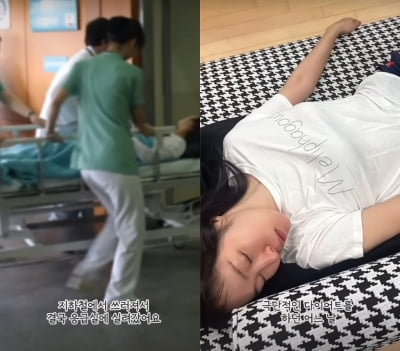 '48kg' 미자, 지하철서 쓰러져 응급실行…"곧 죽을 수도 있다" 진단 받아