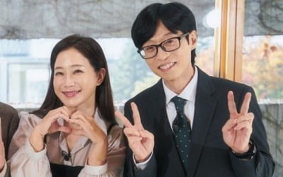 23년 만에 방송 중단했다…김하영 "마지막 컷 찍고 울면서 내려와" ('유퀴즈')