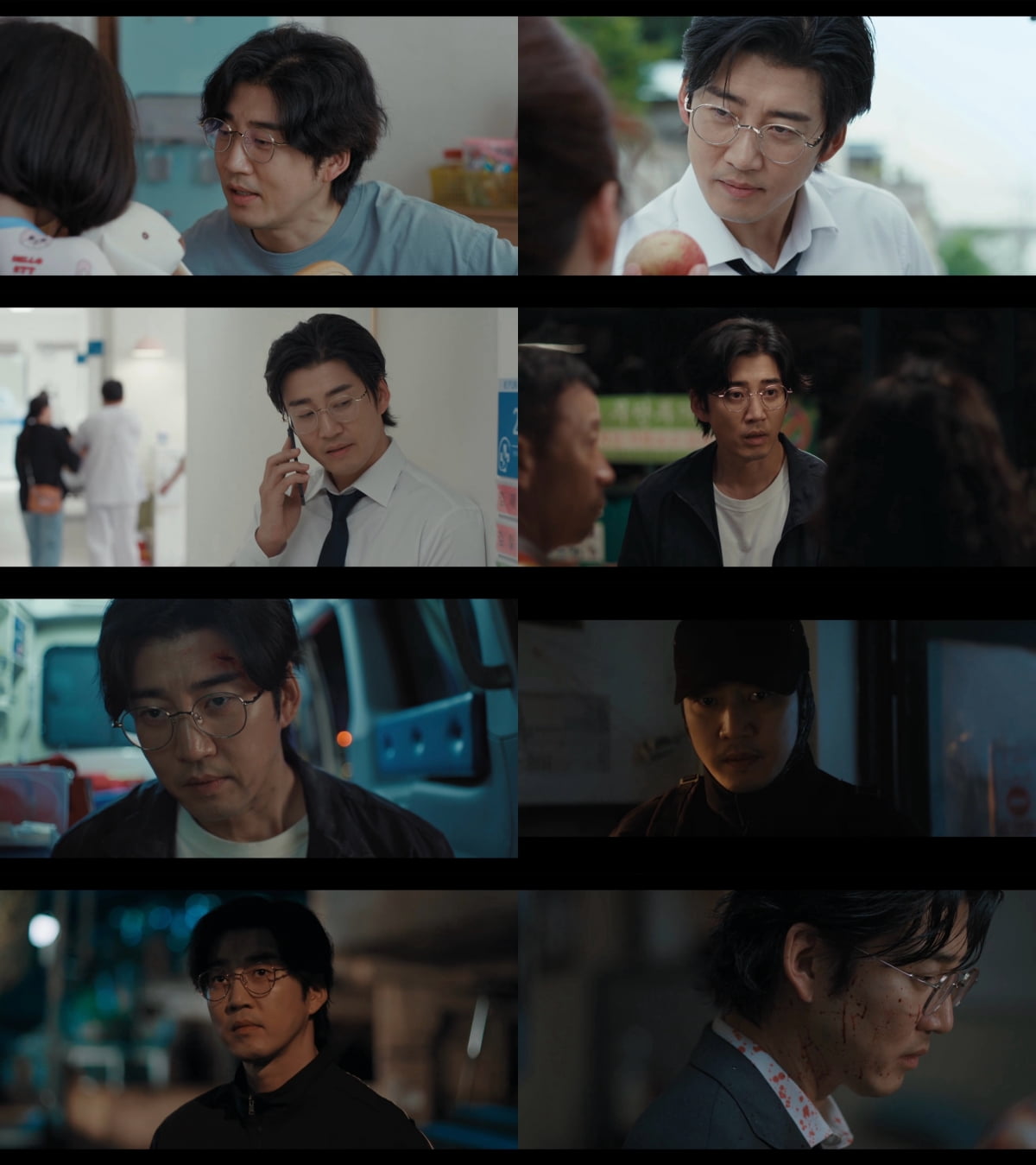 / 사진 제공 = 쿠팡플레이 X 지니 TV ‘UDT: 우리 동네 특공대’ 캡처