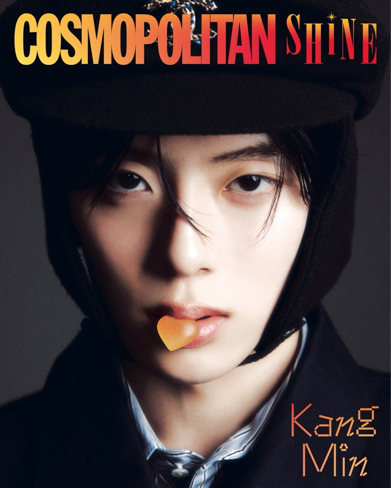 베리베리 강민/ 사진 제공=코스모폴리탄