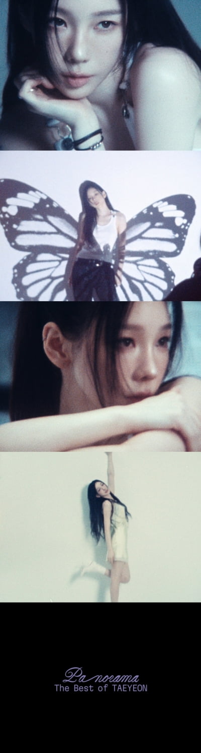 "꾸준함을 추구해" 태연, 솔로 데뷔 10주년