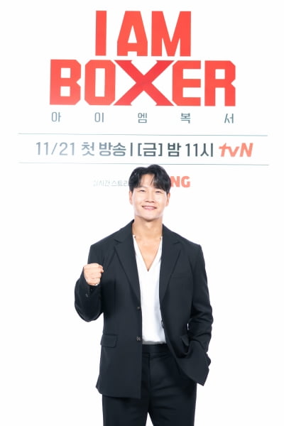 "장혁, 잃을 것 많은데" 김종국, 소신 발언 했다…절친 도전에 '리스펙' ('아이엠복서')