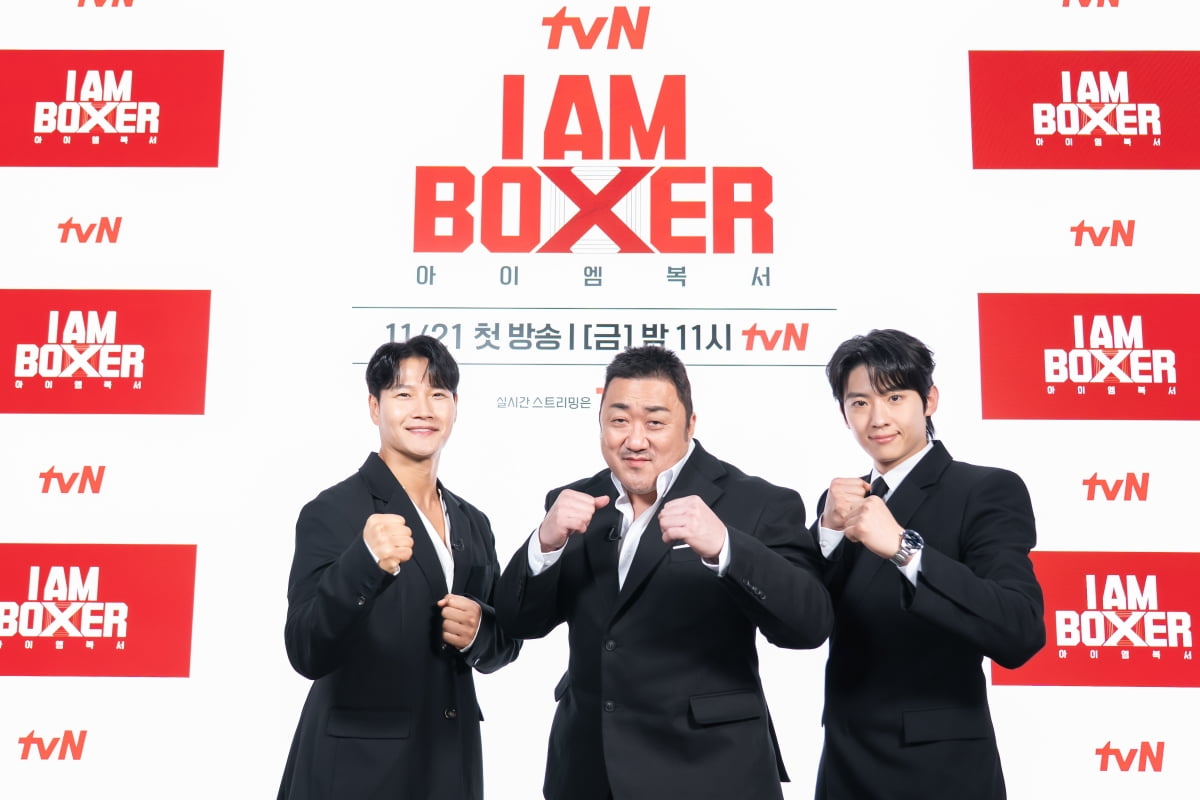 / 사진제공=tvN