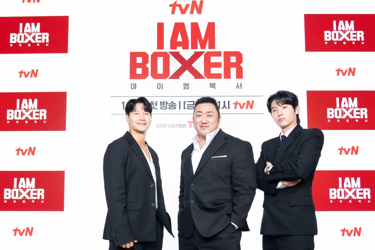 / 사진제공=tvN