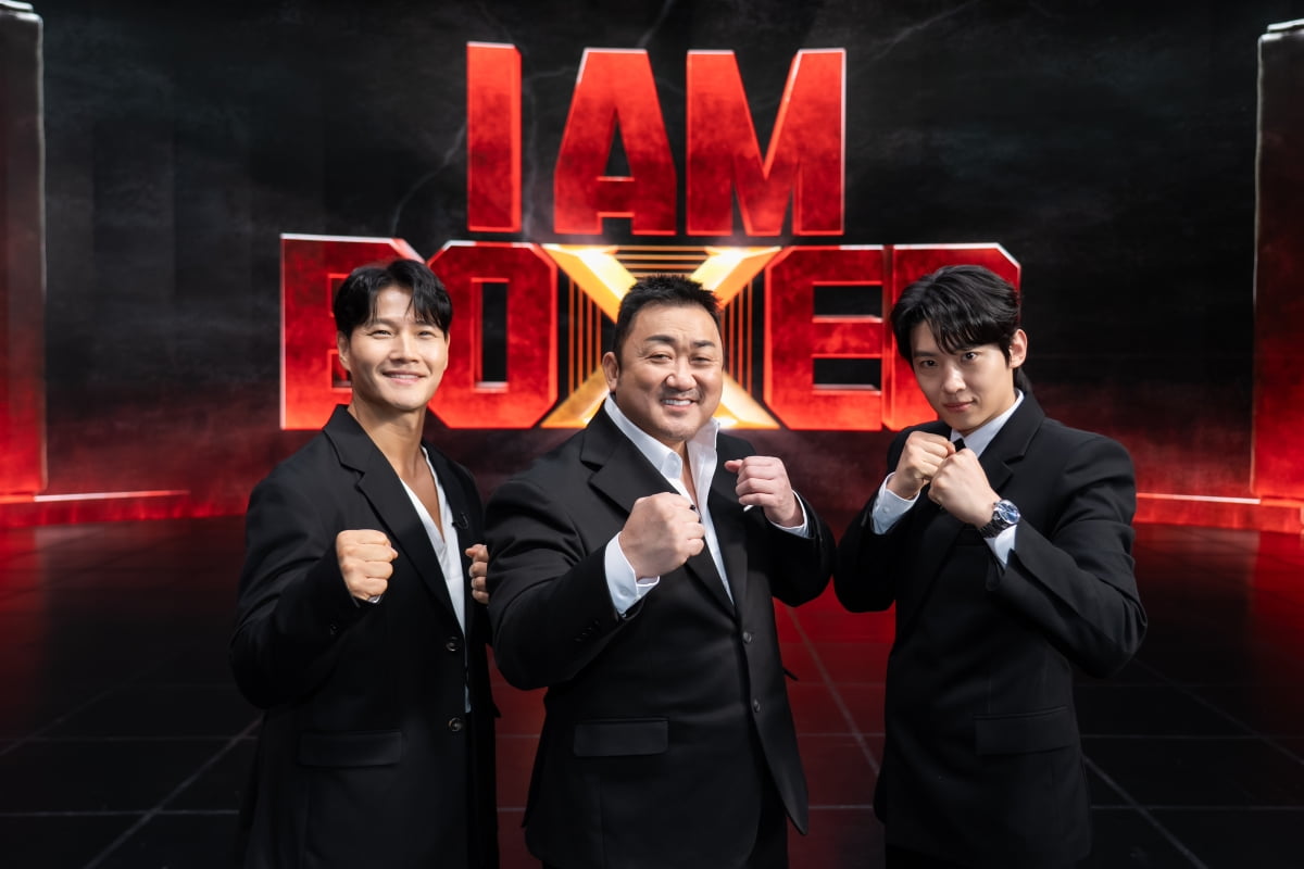 / 사진제공=tvN