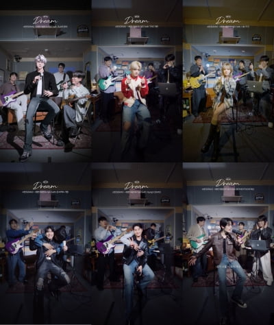 소란, 신곡 챌린지로 일냈다…데이식스→투어스 총출동