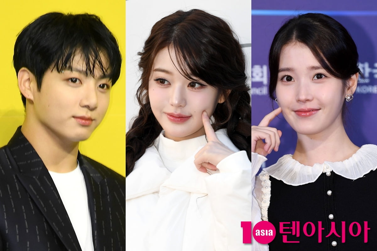 그룹 방탄소년단 정국, 아이브 장원영, 가수 아이유/사진=텐아시아 DB