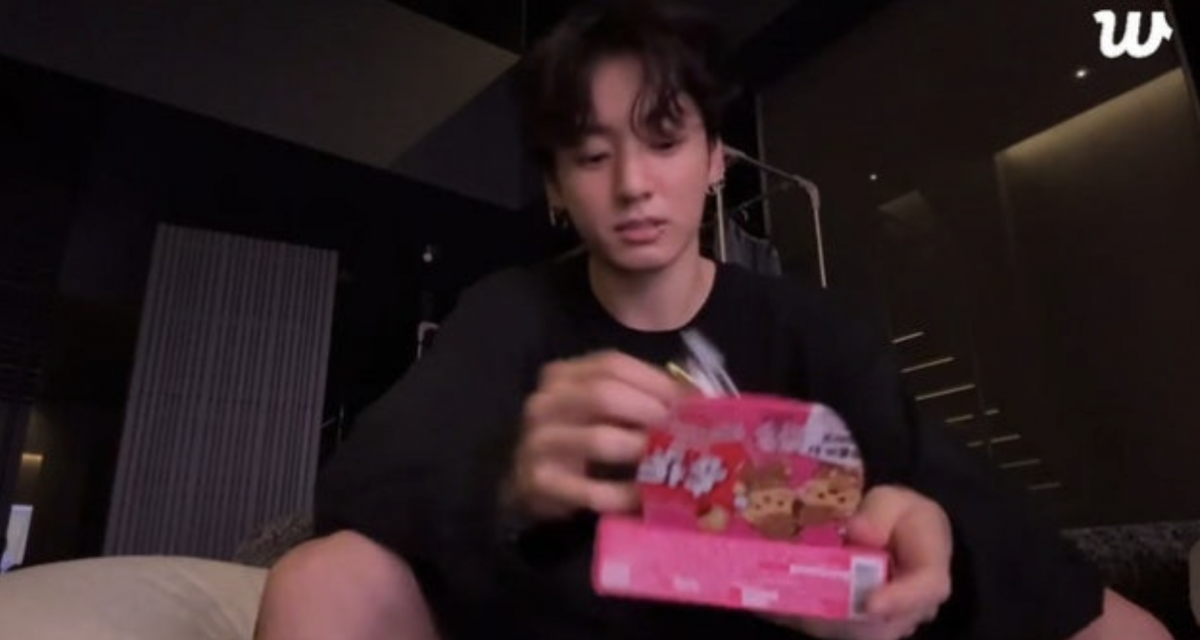 사진=팬 플랫폼 위버스 라이브 캡처