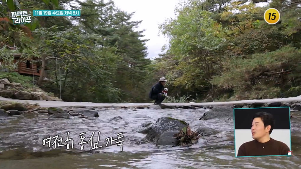 67세 강남길, 죽을 고비 3번 넘겼는데…"늘 두려워" 심경 고백했다('퍼펙트 라이프')