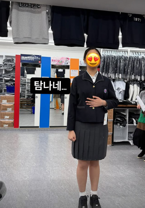사진=윤혜진 SNS