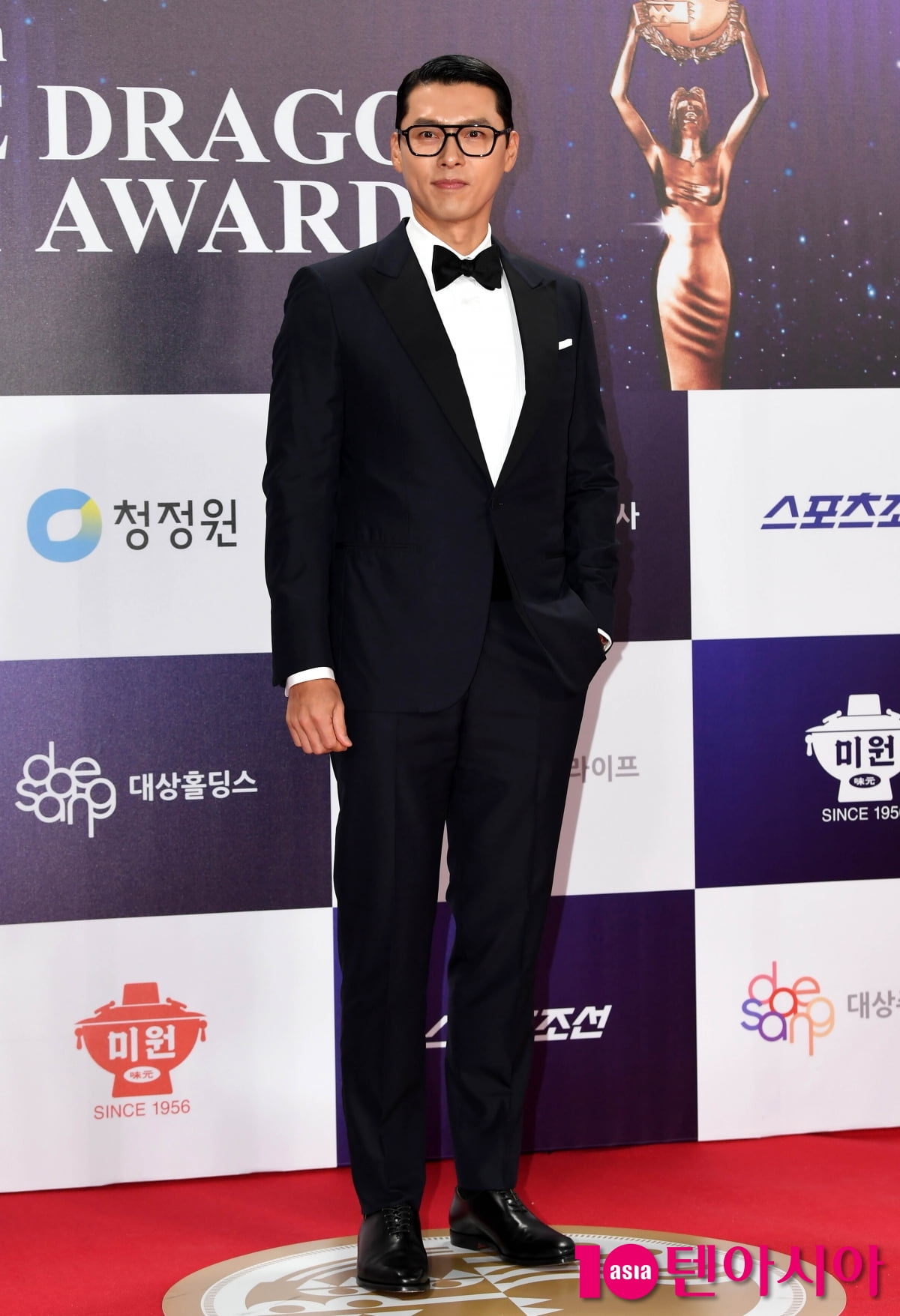 현빈, 눈 호강하는 눈웃음[TEN포토+]