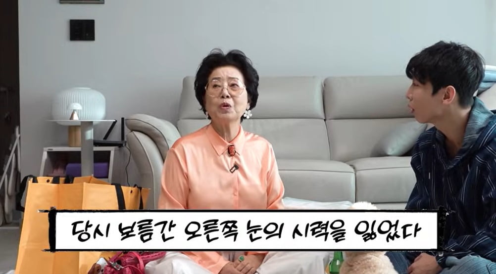 사진 = 유튜브 채널 '순풍 선우용여' 캡처