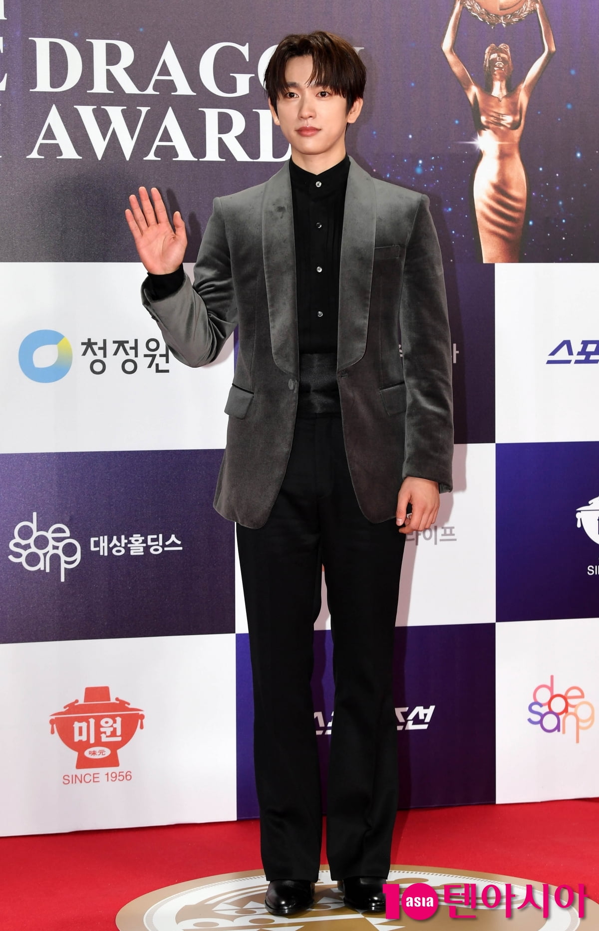 박진영, 귀공자의 하트[TEN포토+]