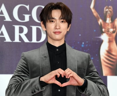 박진영, 귀공자의 하트[TEN포토+]