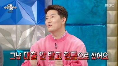 '연봉 237억' 김병현, '빚만 300억' 오해 종결…"은행서 연락 왔지만 거뜬해" ('라스')