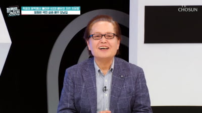 [종합] 강남길, 안타까운 소식 전했다…"죽을 고비 3번 넘기고 스텐트 시술"('퍼라')