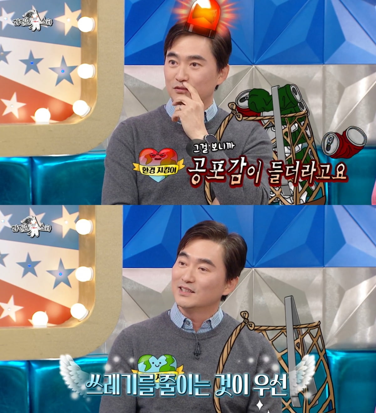 '실제 상황' 김구라, 돌 맞았다…"날아오는 것 보였지만 안 피해" ('라스')