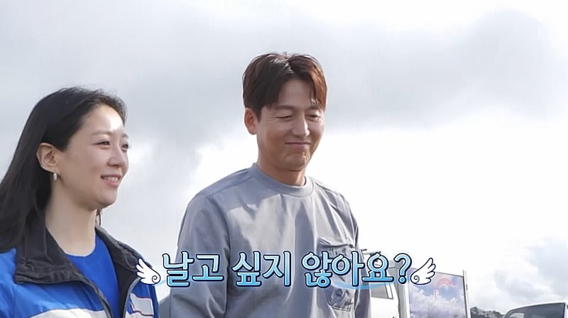 / 사진 제공=채널A ‘요즘 남자 라이프-신랑수업’