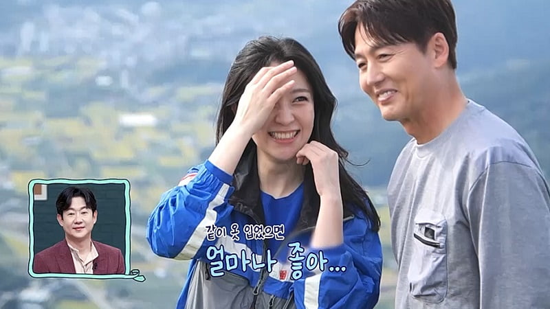 / 사진 제공=채널A ‘요즘 남자 라이프-신랑수업’