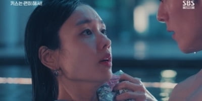 [종합] 뼈 말라 된 안은진, 결국 일냈다…장기용과 ♥핑크빛 그리며 5.3% 최고 시청률 경신 ('키괜')