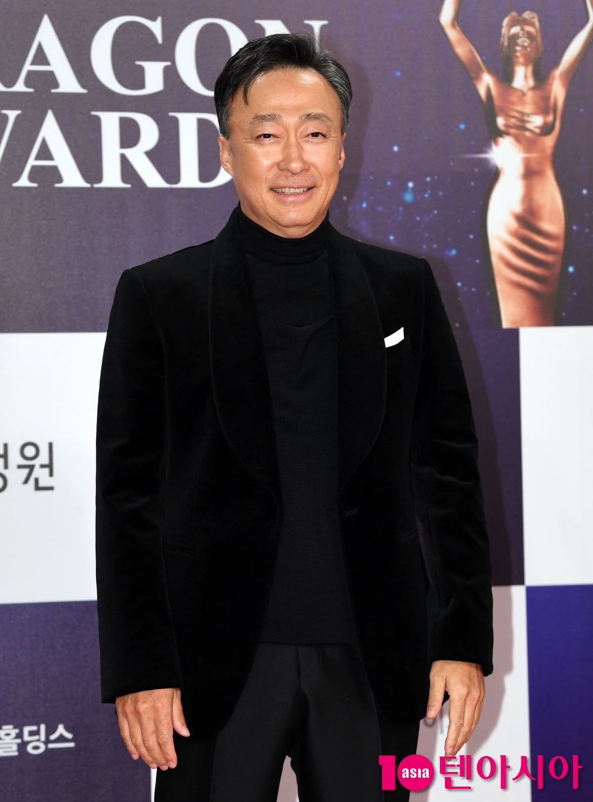 / 사진=텐아시아 DB