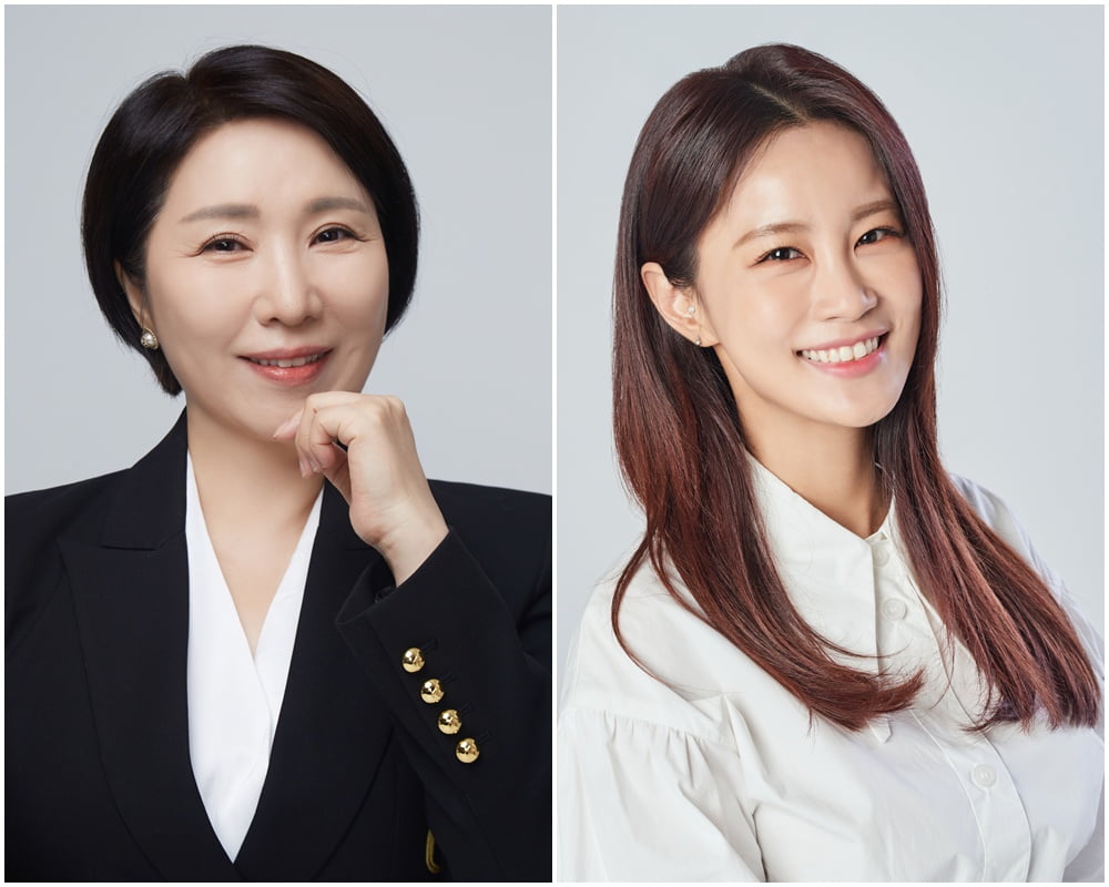 / 사진 제공=SBS 플러스