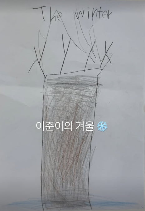 사진=마이큐 SNS