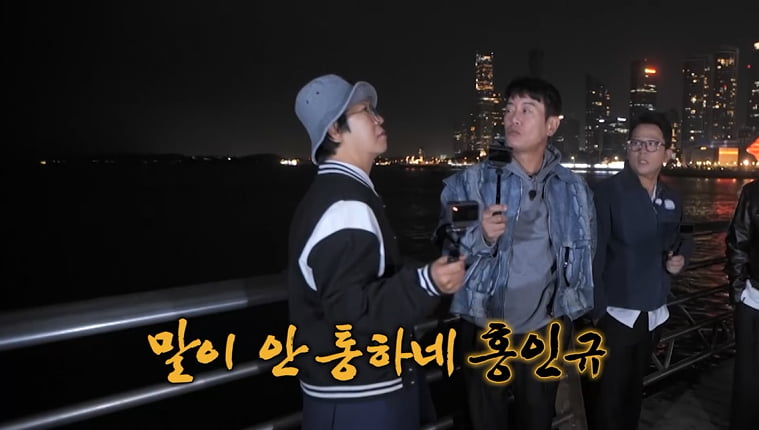 프러포즈에 100억 태웠다…김대희 "야경쇼 너무 멋져서"('독박투어4')