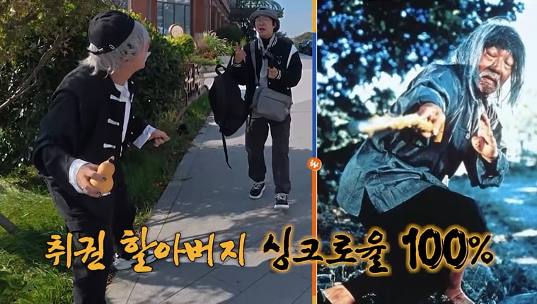 프러포즈에 100억 태웠다…김대희 "야경쇼 너무 멋져서"('독박투어4')