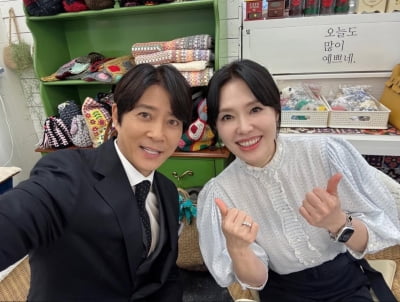 최수종♥하희라, 결혼 32주년 맞이했다…"부족한 나 앞으로도 잘 부탁해"