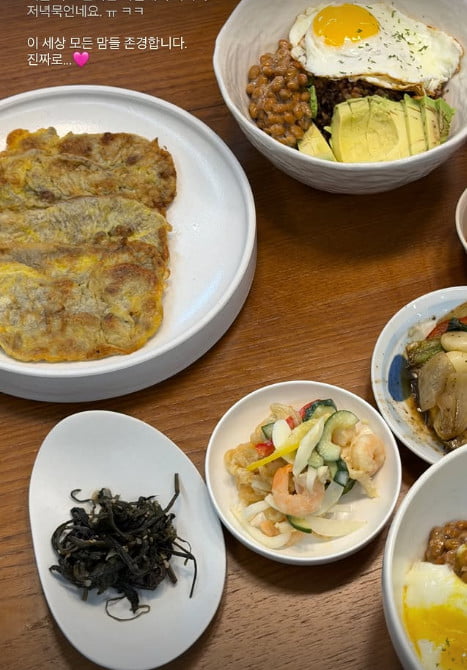 사진=김지영 SNS