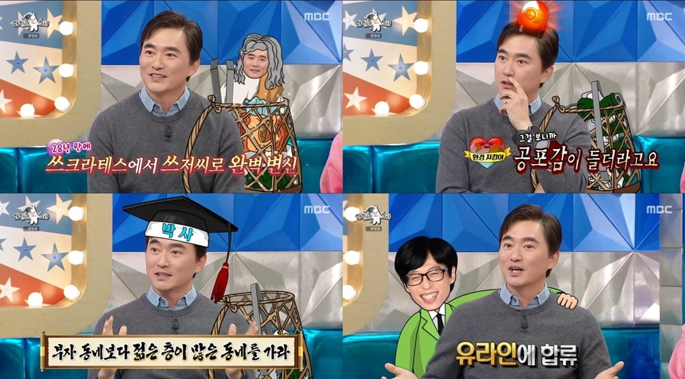 유명 美방송인, 알고보니 6.25 참전용사 손자였다…"훈장 집에 보관하고 있어" [종합]