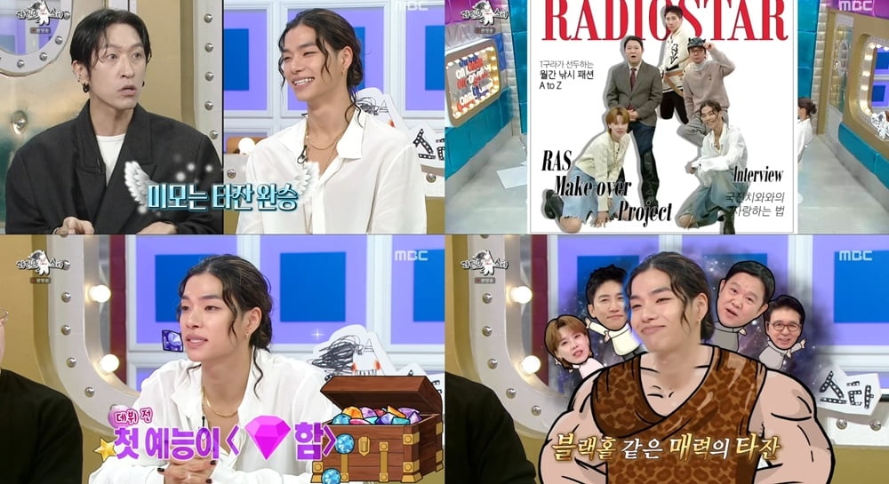 유명 美방송인, 알고보니 6.25 참전용사 손자였다…"훈장 집에 보관하고 있어" [종합]