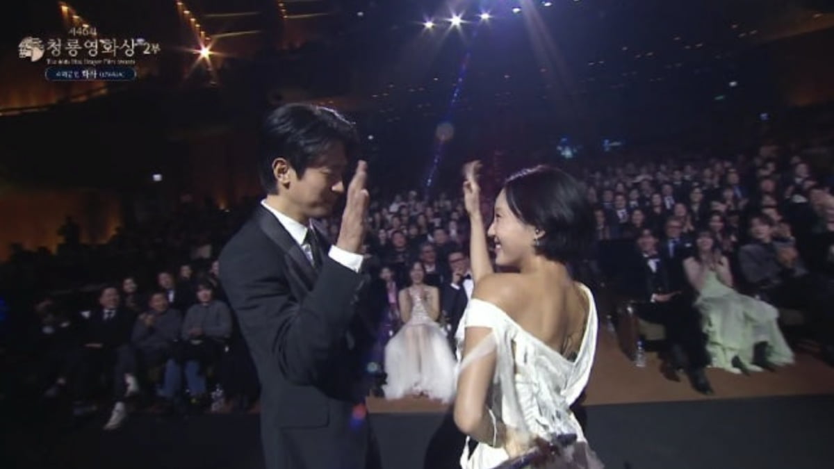 사진=KBS 2TV 제46회 청룡영화상