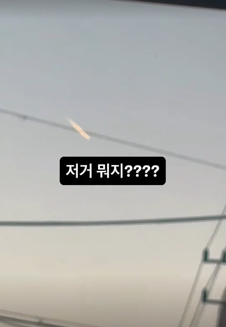 사진=이세영 SNS