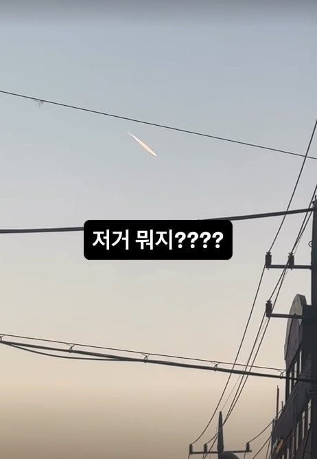 사진=이세영 SNS