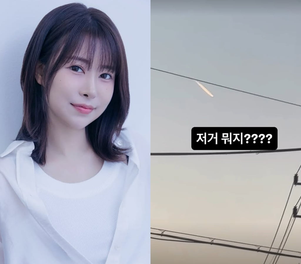 사진=이세영 SNS