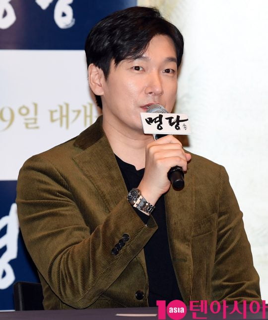 / 사진=텐아시아 DB