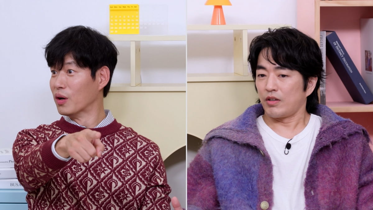 / 사진 제공 : KBS 2TV 