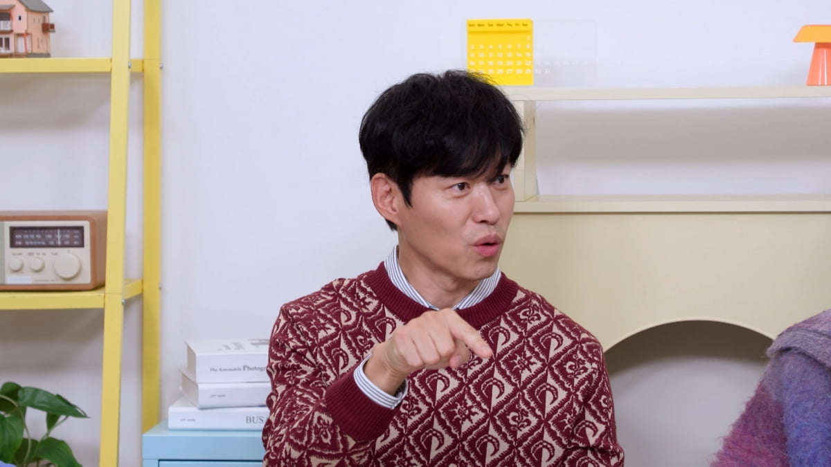 / 사진 제공 : KBS 2TV 