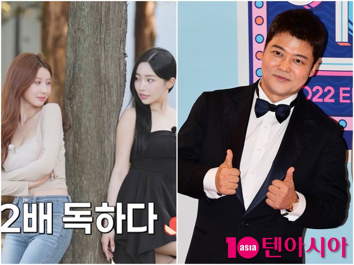 사진=SBS Plus, Kstar/텐아시아DB