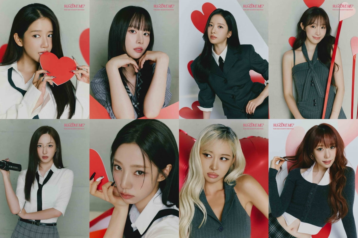 [사진 = 스타쉽엔터테인먼트]