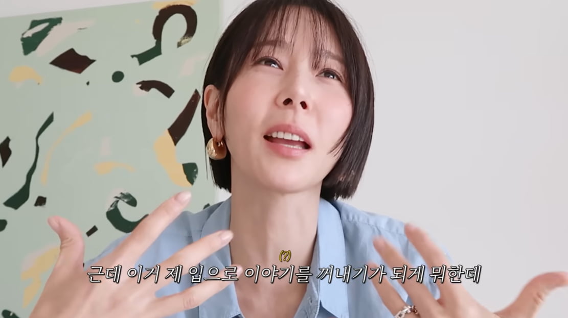 김나영, ♥마이큐와 결혼 후 듣는 소리가…셀프 인정 "요즘 예뻐졌다고"('노필터티비')