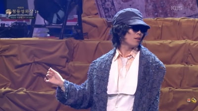 '청룡 남신' 이찬혁, 관짝 퍼포먼스 이어 독보적 콘셉트 과시