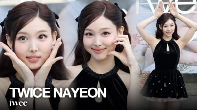 트와이스 나연, 인형이야 사람이야 [TV10]