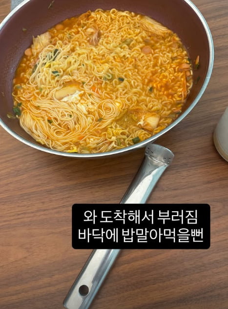 사진=곽튜브 SNS